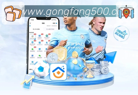 500彩票网官方 品牌合作