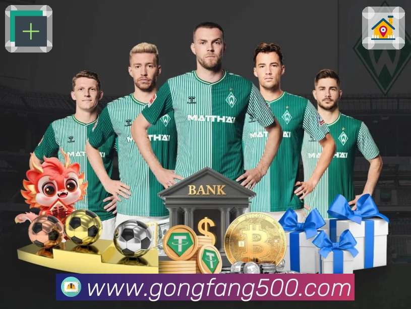 500彩票网官方 精彩赛事